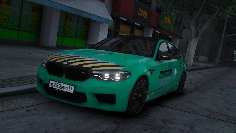 Download 2018 BMW M5 F90
